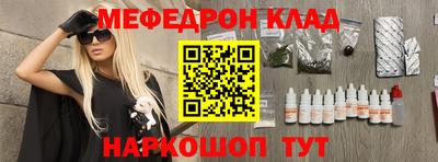 MDMA Premium VHQ Коммунар