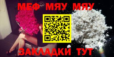 ешки Комсомольск-на-Амуре