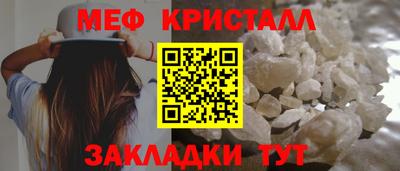 MDMA Premium VHQ Коммунар