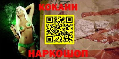 MDMA Premium VHQ Коммунар