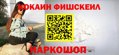 MDMA Premium VHQ Коммунар