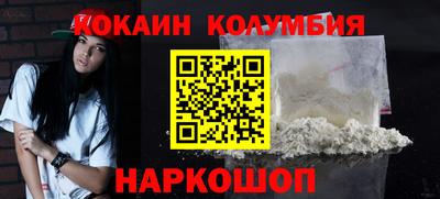 MDMA Premium VHQ Коммунар