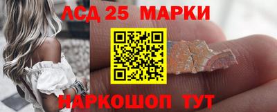 MDMA Premium VHQ Коммунар