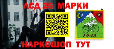 MDMA Premium VHQ Коммунар