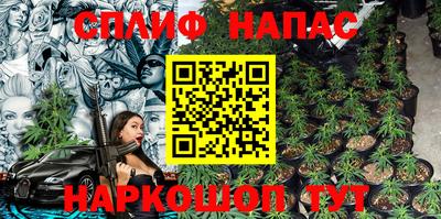 MDMA Premium VHQ Коммунар