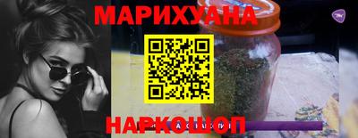 ешки Комсомольск-на-Амуре
