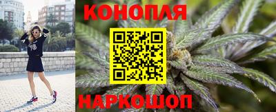 ешки Комсомольск-на-Амуре