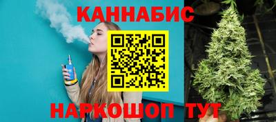 MDMA Premium VHQ Коммунар