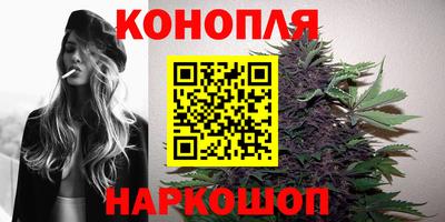 ешки Комсомольск-на-Амуре