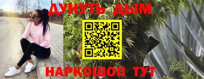 ешки Комсомольск-на-Амуре