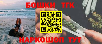 ешки Комсомольск-на-Амуре