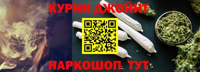 MDMA Premium VHQ Коммунар