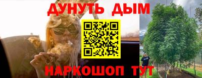 MDMA Premium VHQ Коммунар