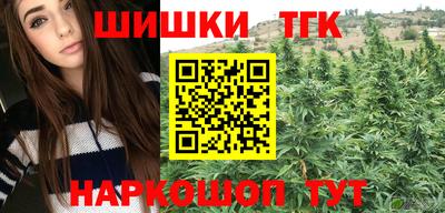 MDMA Premium VHQ Коммунар