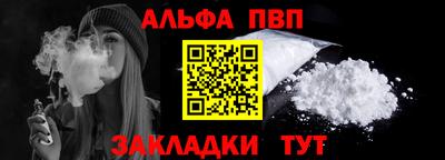 MDMA Premium VHQ Коммунар