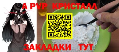 MDMA Premium VHQ Коммунар