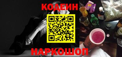 MDMA Premium VHQ Коммунар