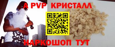 MDMA Premium VHQ Коммунар