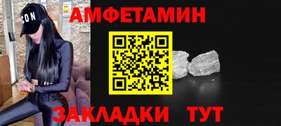 MDMA Premium VHQ Коммунар