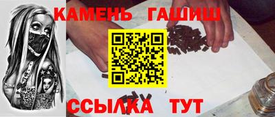 ешки Комсомольск-на-Амуре