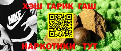 мескалин Конаково