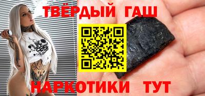 мескалин Конаково
