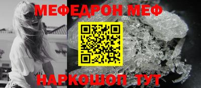 ешки Комсомольск-на-Амуре